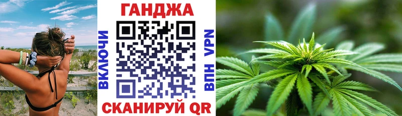 Купить наркотик аптеки Новоалтайск МДМА Галлюциногенные грибы A-PVP МЕФ мега ГАШИШ Марихуана