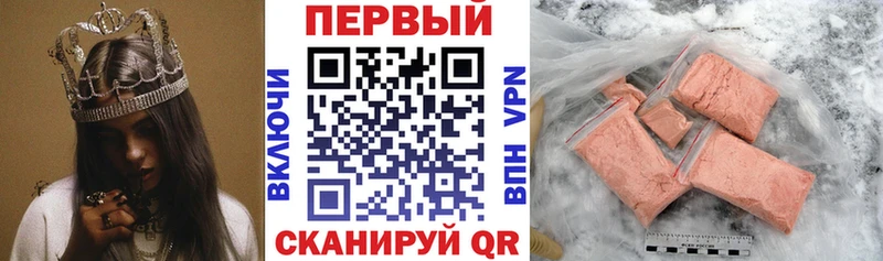 Амфетамин 98%  Новоалтайск 