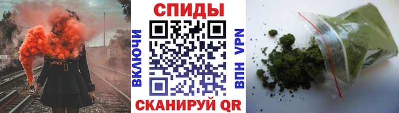 как найти   МЕГА tor  БУТИРАТ Butirat  маркетплейс состав  Новоалтайск 