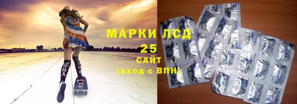 дурь Абдулино