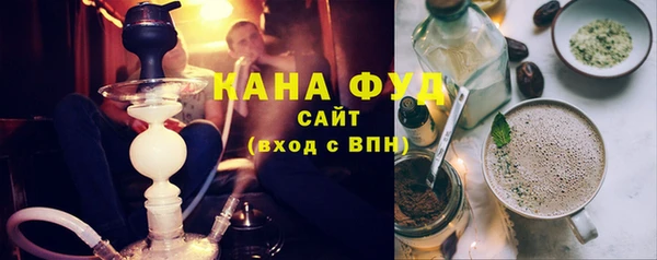 дурь Абдулино