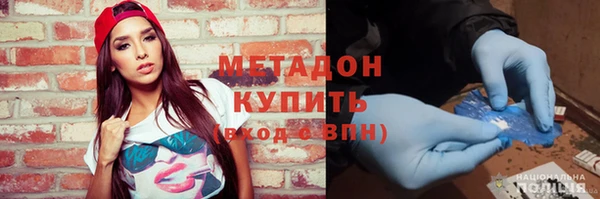 крисы Абаза