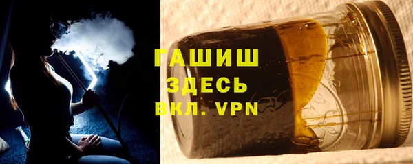 крисы Абаза