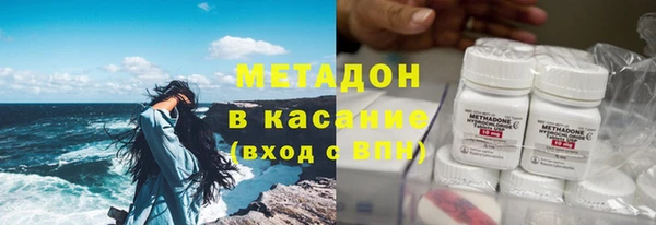 крисы Абаза
