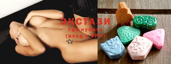 крисы Абаза