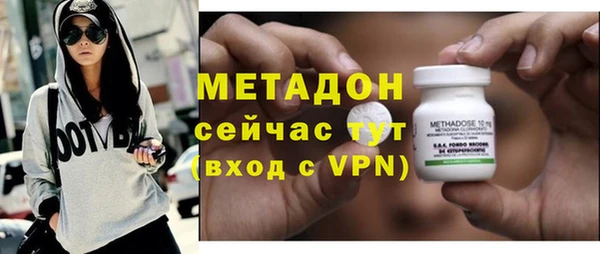 мет Абинск