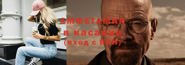 дурь Абдулино