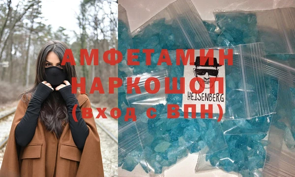 крисы Абаза
