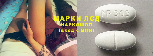 дурь Абдулино
