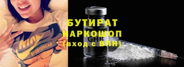 гидропоника Алексин