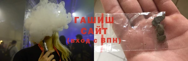 дживик Алзамай